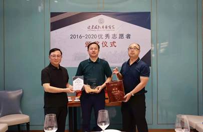 说明: C:\Users\wlj\AppData\Local\Temp\WeChat Files\6a94e8accd10e1c84a6ce1836eefdd7.jpg