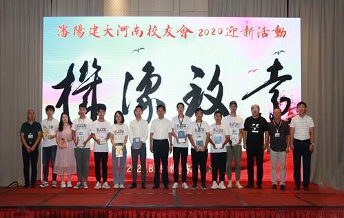說明: C:\Users\001\Desktop\微信圖片_20200831103047.jpg