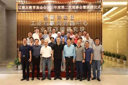 说明: C:\Users\001\AppData\Local\Temp\WeChat Files\48d22a13b5c3f787cd4e6a7528fba15.jpg