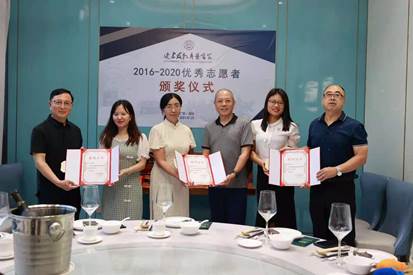说明: C:\Users\wlj\AppData\Local\Temp\WeChat Files\51c5f0d387965ee5f7f9218e464fb88.jpg