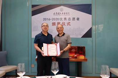 说明: C:\Users\wlj\AppData\Local\Temp\WeChat Files\04efd7a94ecf69578a87d6f90d18a10.jpg