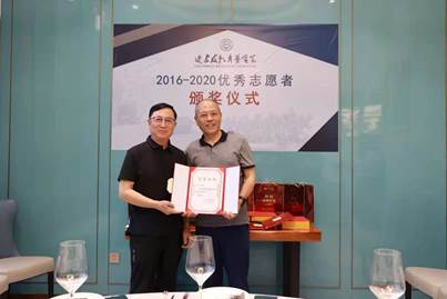 说明: C:\Users\wlj\AppData\Local\Temp\WeChat Files\30912ee30efb75c0696381979d23d20.jpg